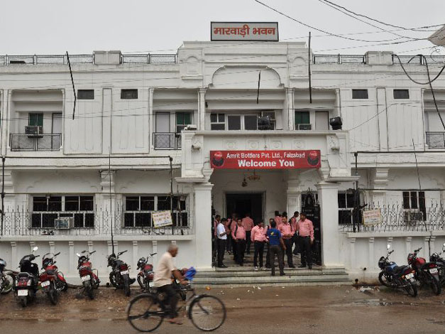 Amrit Bottlers office building, Faizabad